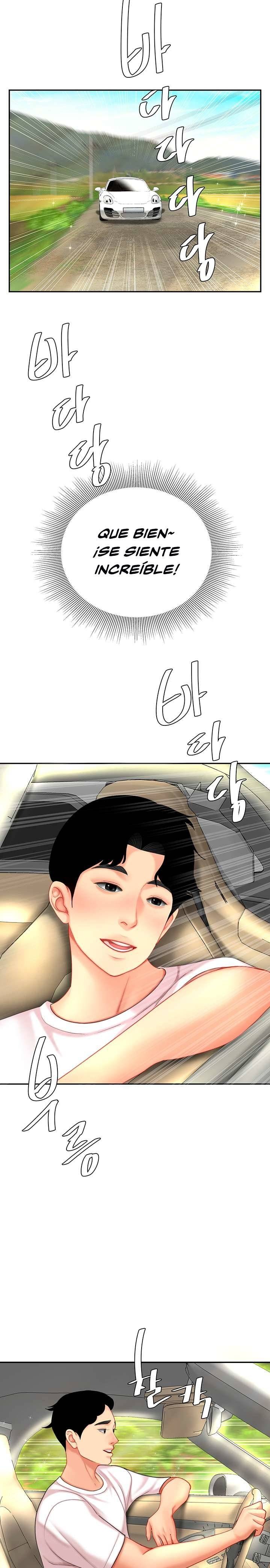 Let's Go Taste It Raw Chapter 10 Page 16