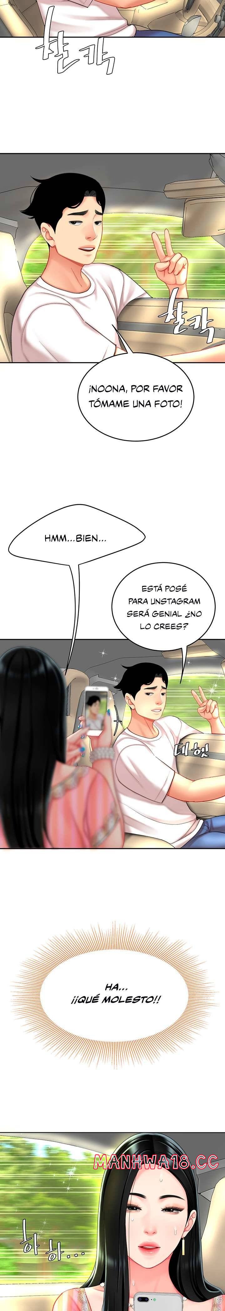Let's Go Taste It Raw Chapter 10 Page 17