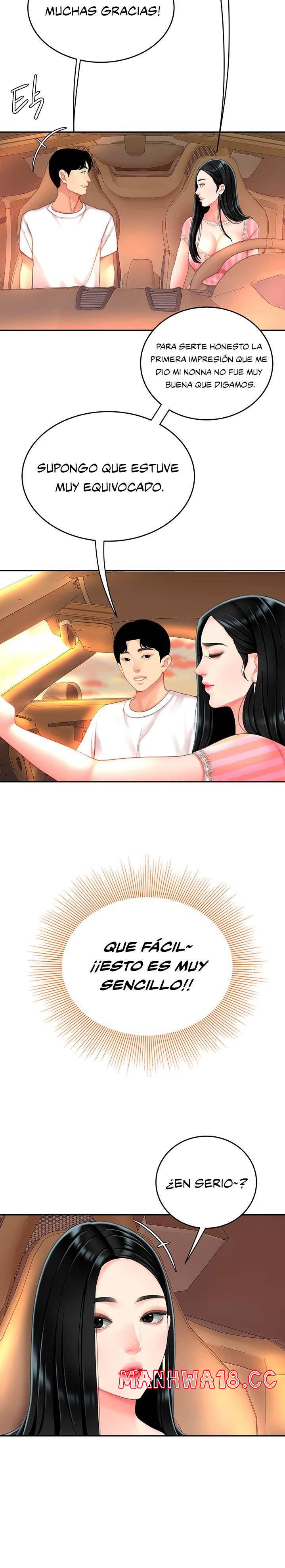 Let's Go Taste It Raw Chapter 10 Page 21