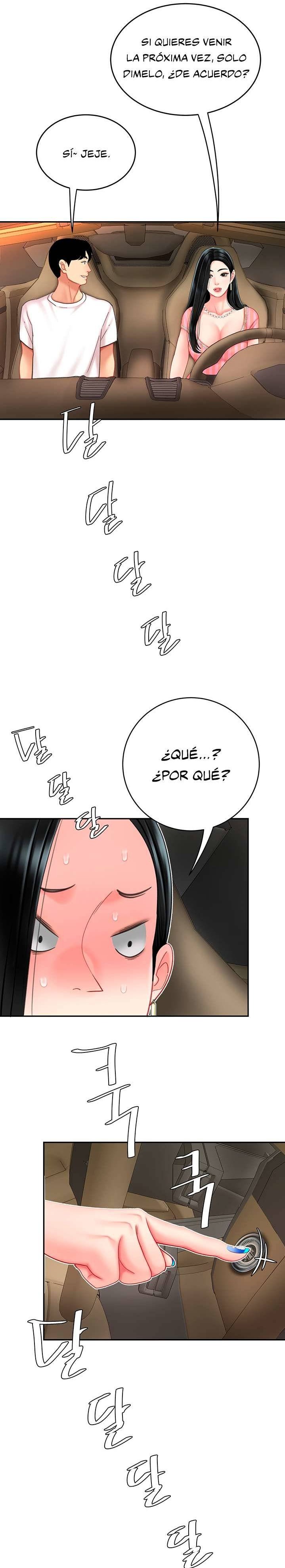 Let's Go Taste It Raw Chapter 10 Page 22