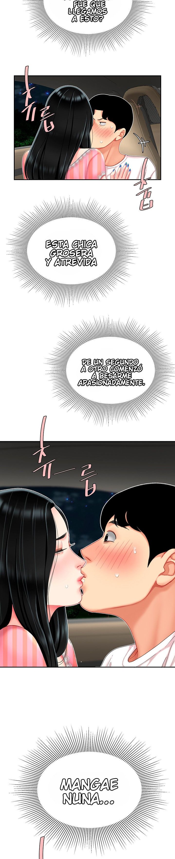 Let's Go Taste It Raw Chapter 11 Page 11
