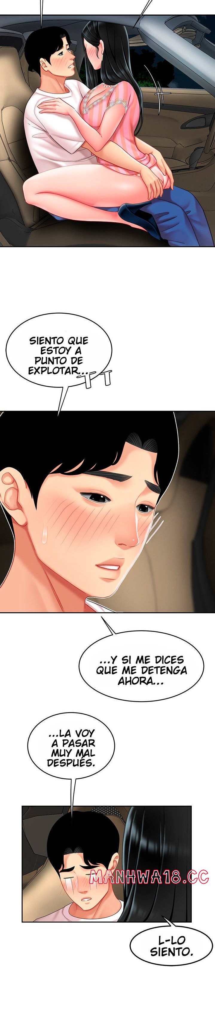 Let's Go Taste It Raw Chapter 11 Page 15
