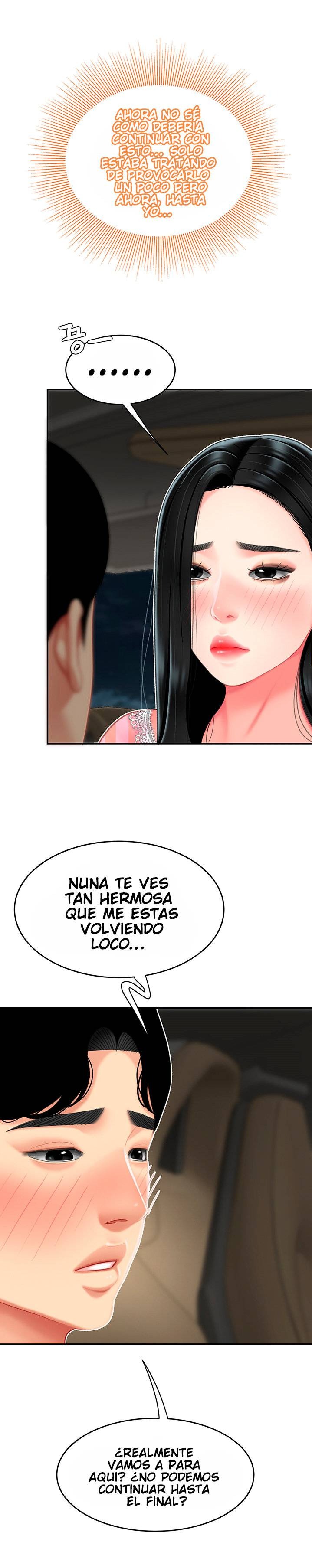 Let's Go Taste It Raw Chapter 11 Page 16