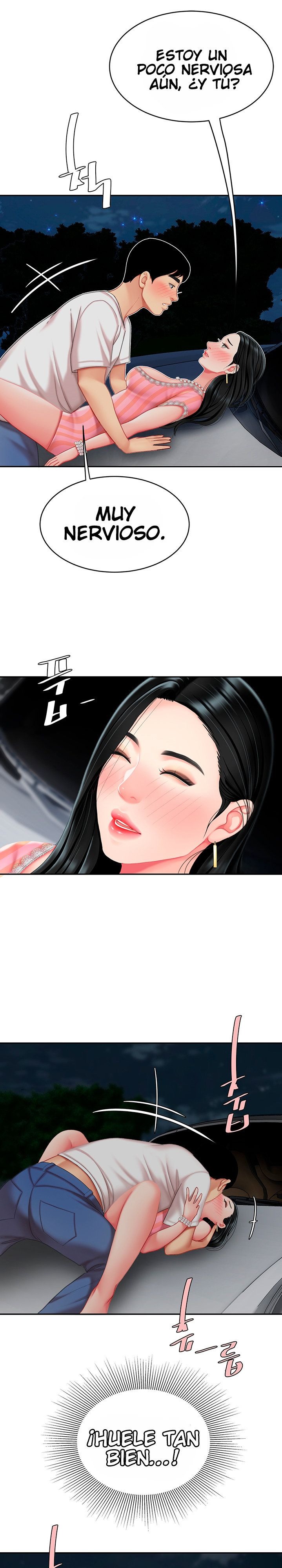 Let's Go Taste It Raw Chapter 11 Page 25