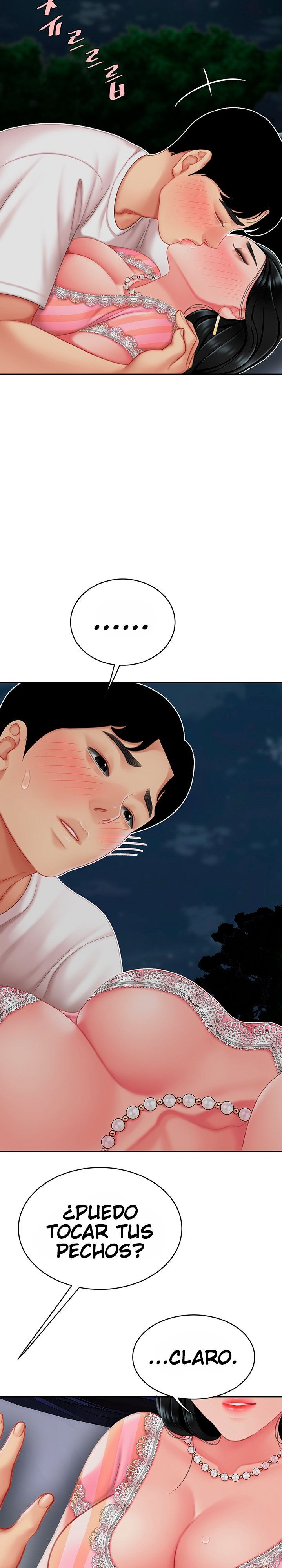 Let's Go Taste It Raw Chapter 11 Page 26