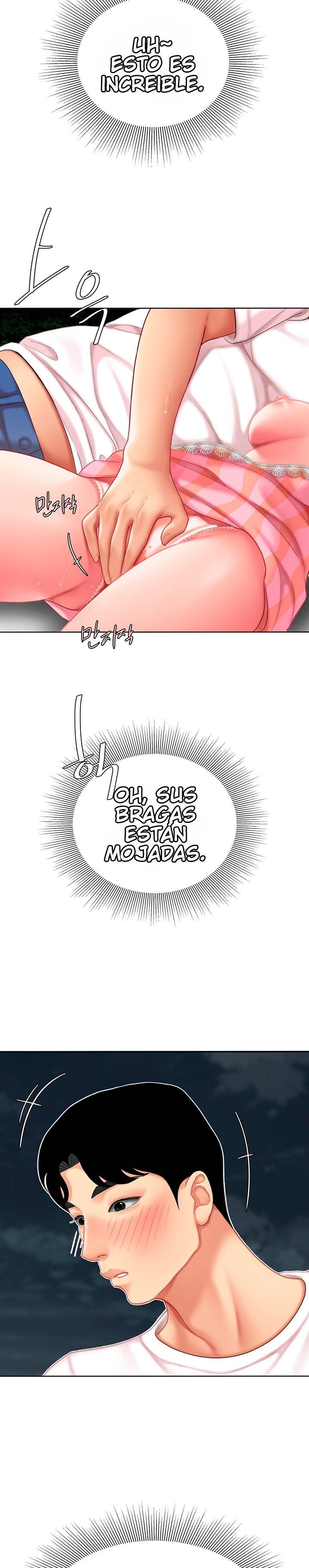 Let's Go Taste It Raw Chapter 11 Page 31