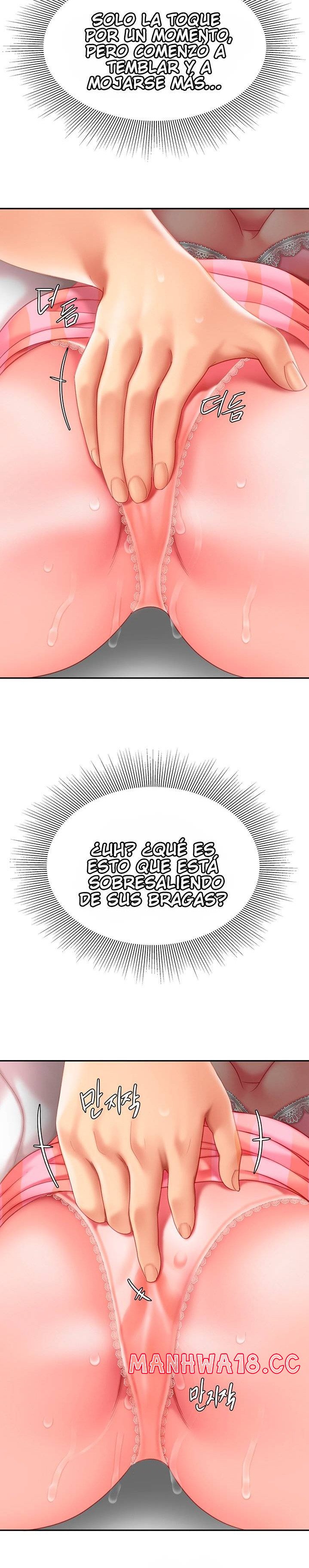 Let's Go Taste It Raw Chapter 11 Page 32