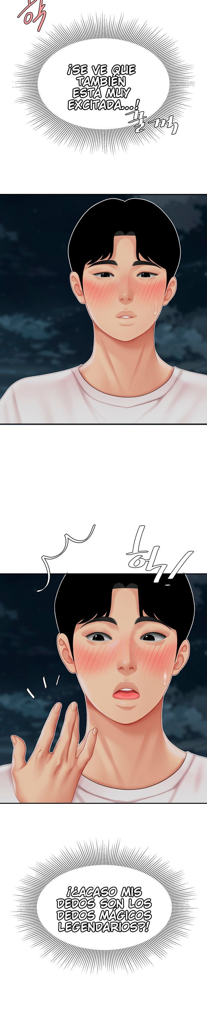 Let's Go Taste It Raw Chapter 11 Page 36