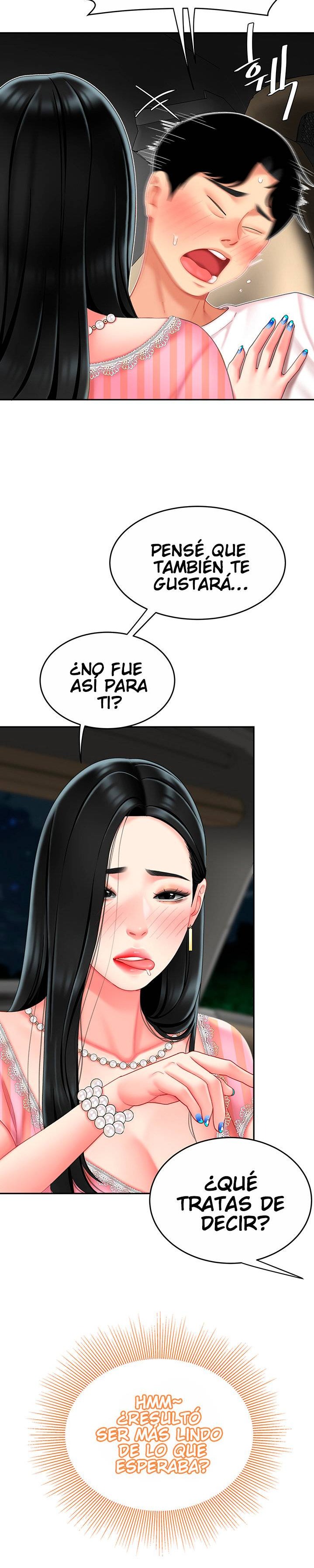 Let's Go Taste It Raw Chapter 11 Page 6
