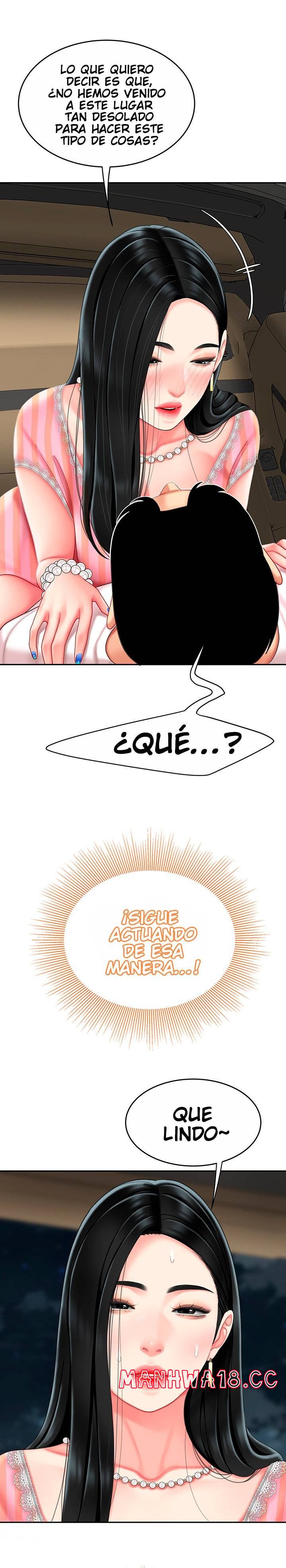 Let's Go Taste It Raw Chapter 11 Page 7