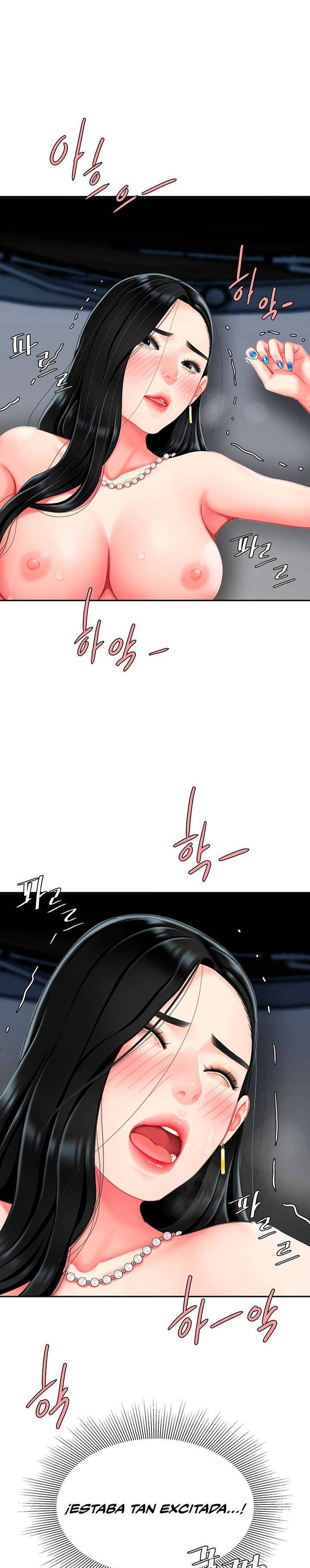 Let's Go Taste It Raw Chapter 12 Page 1