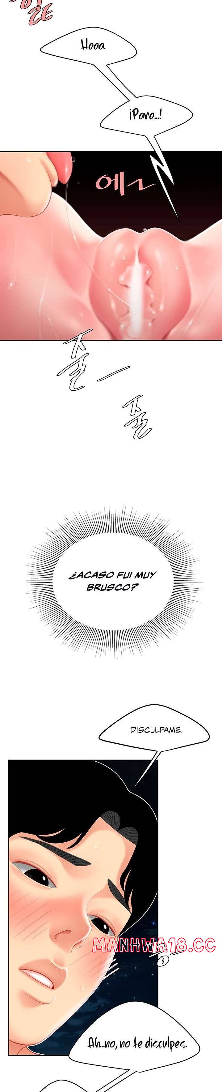 Let's Go Taste It Raw Chapter 12 Page 10