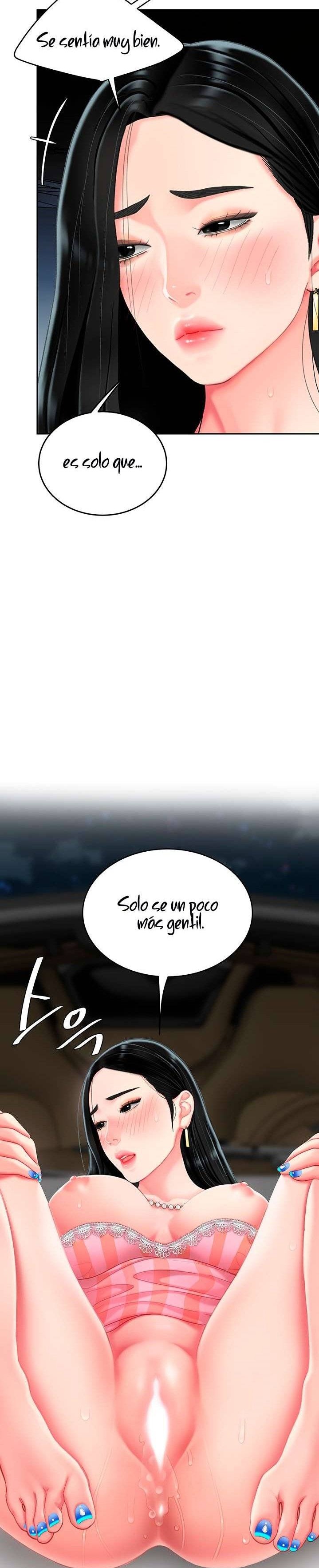 Let's Go Taste It Raw Chapter 12 Page 11