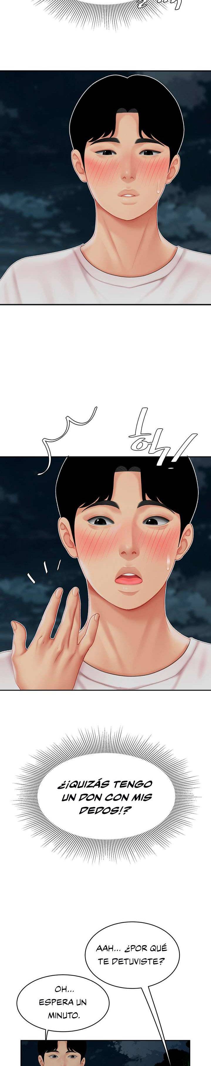 Let's Go Taste It Raw Chapter 12 Page 2