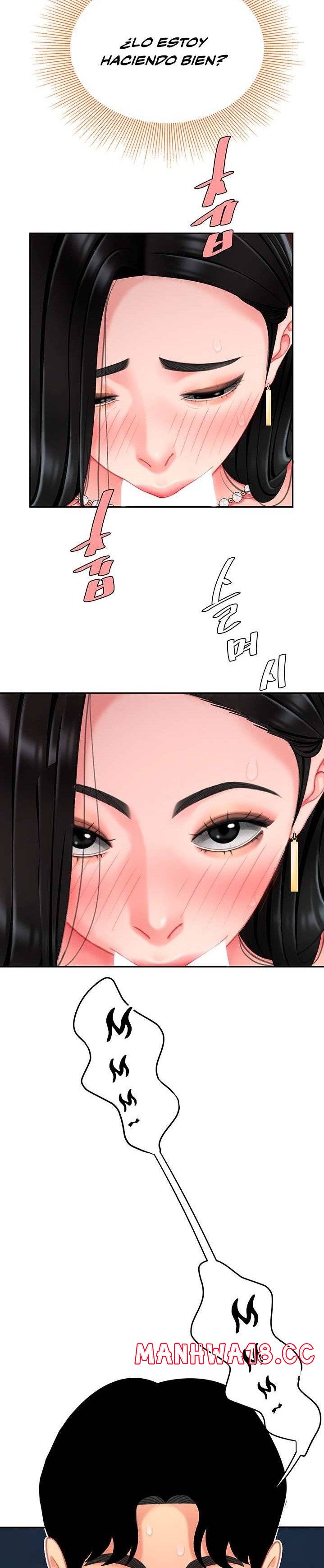 Let's Go Taste It Raw Chapter 12 Page 24