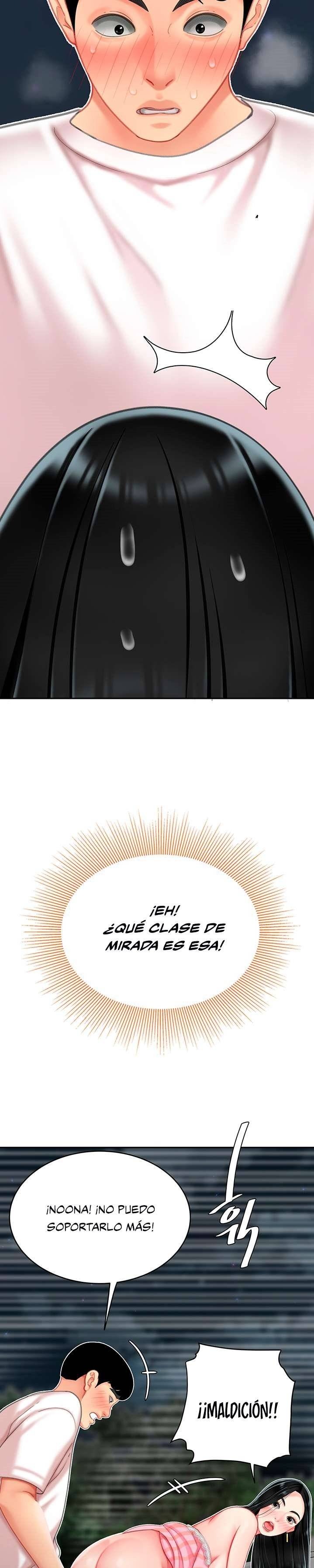 Let's Go Taste It Raw Chapter 12 Page 25