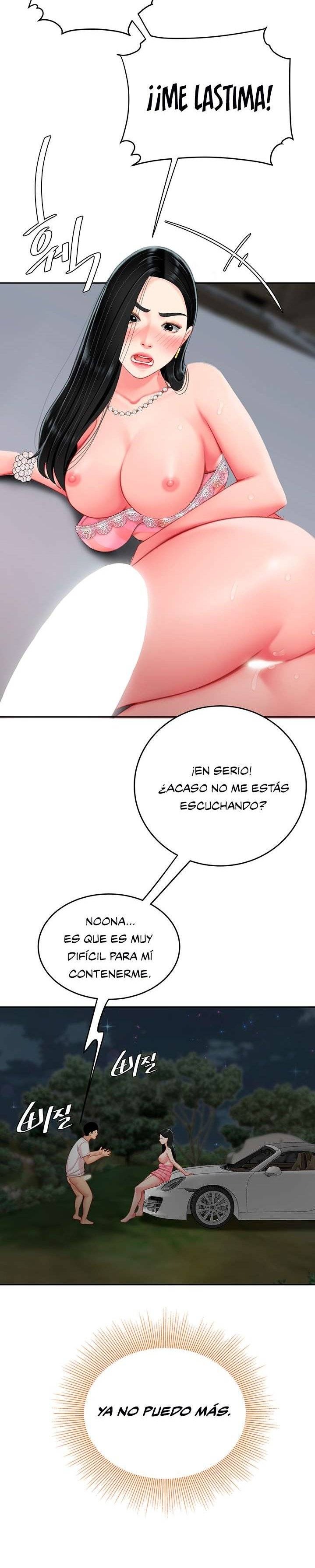 Let's Go Taste It Raw Chapter 12 Page 29