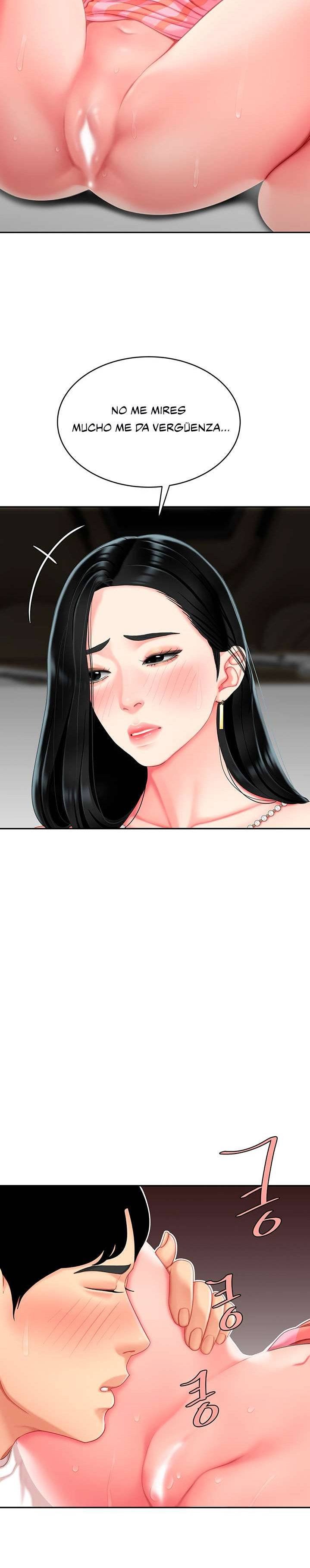 Let's Go Taste It Raw Chapter 12 Page 6