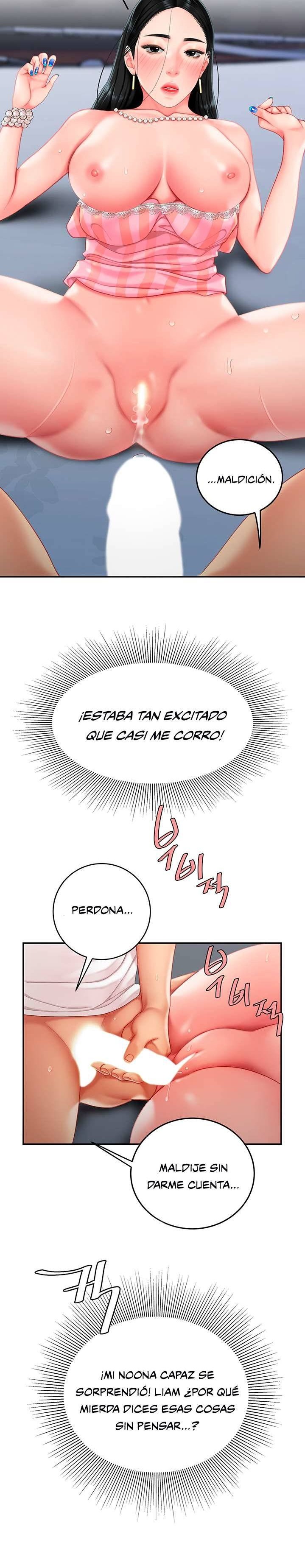 Let's Go Taste It Raw Chapter 13 Page 10