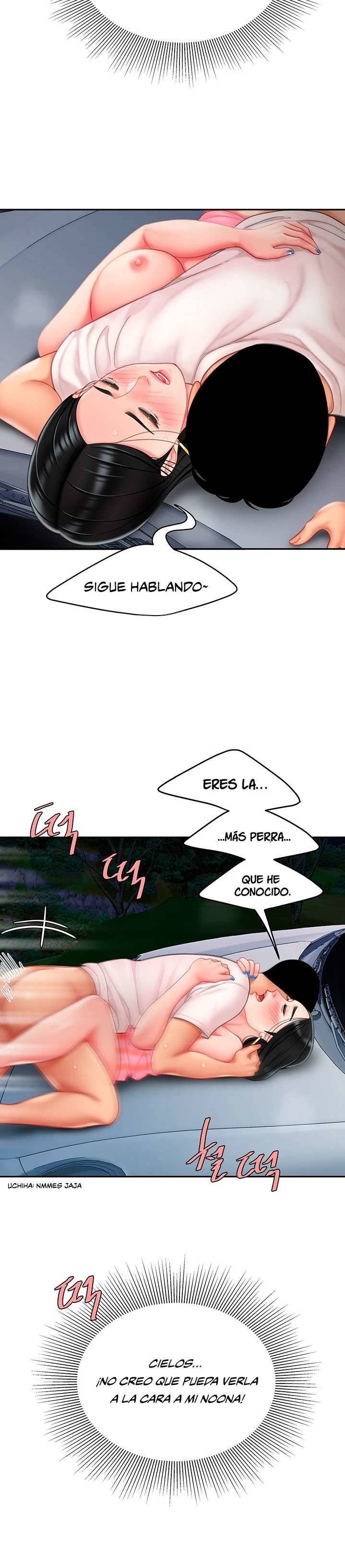 Let's Go Taste It Raw Chapter 13 Page 16