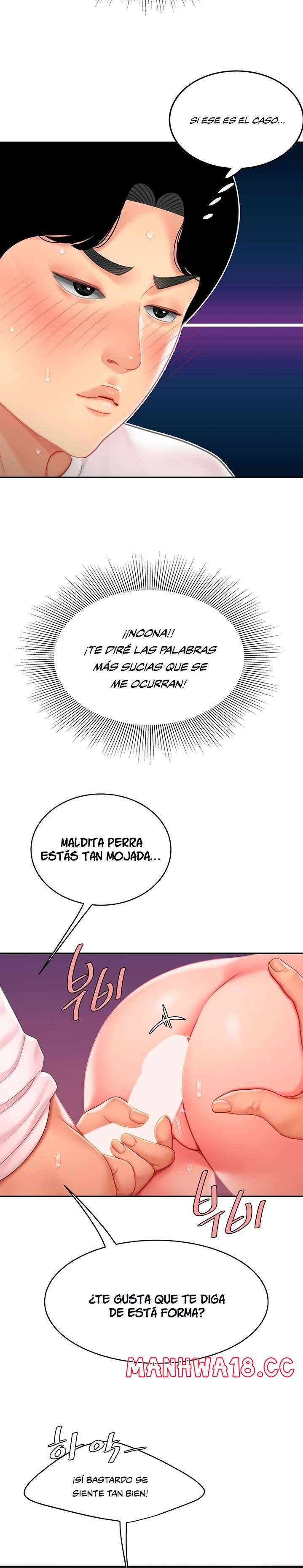 Let's Go Taste It Raw Chapter 13 Page 19