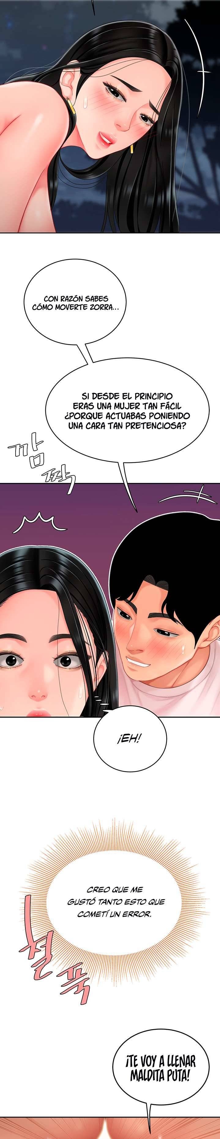Let's Go Taste It Raw Chapter 13 Page 20