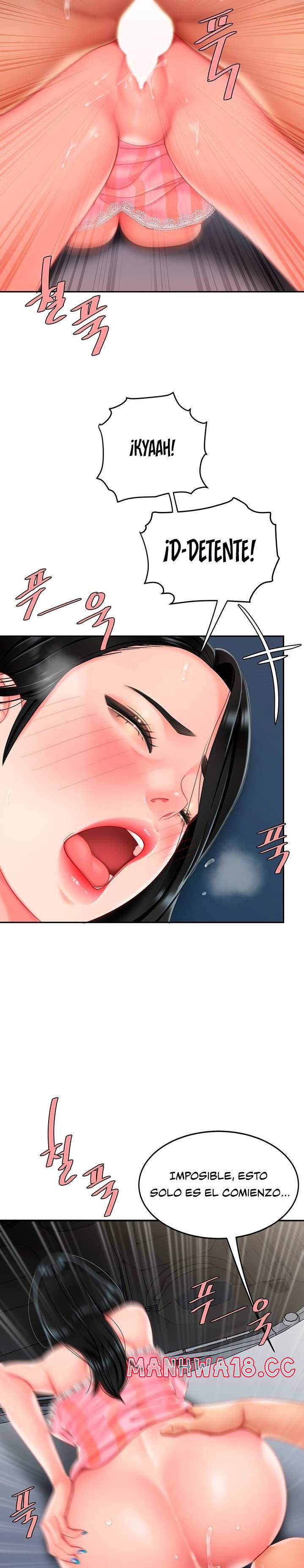 Let's Go Taste It Raw Chapter 13 Page 21