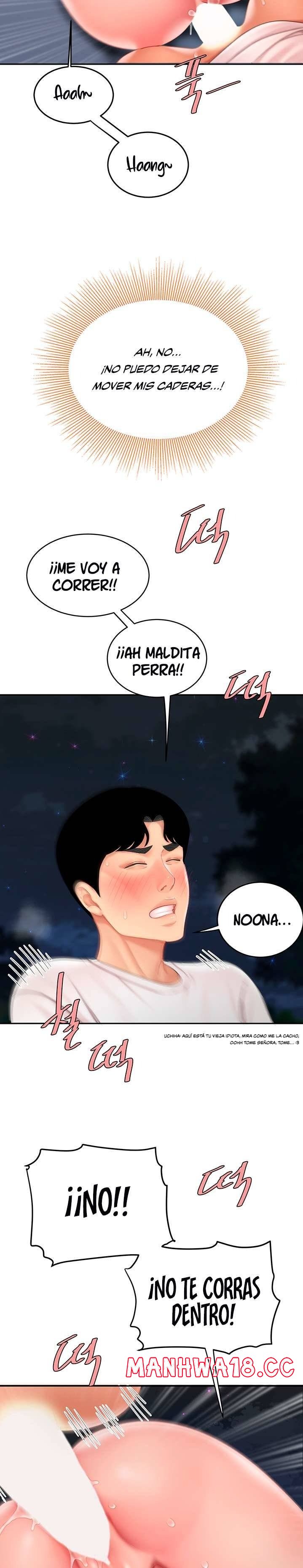 Let's Go Taste It Raw Chapter 13 Page 22