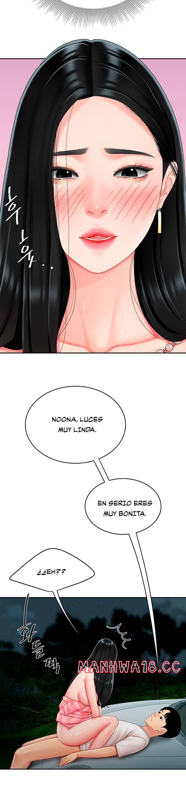 Let's Go Taste It Raw Chapter 13 Page 4