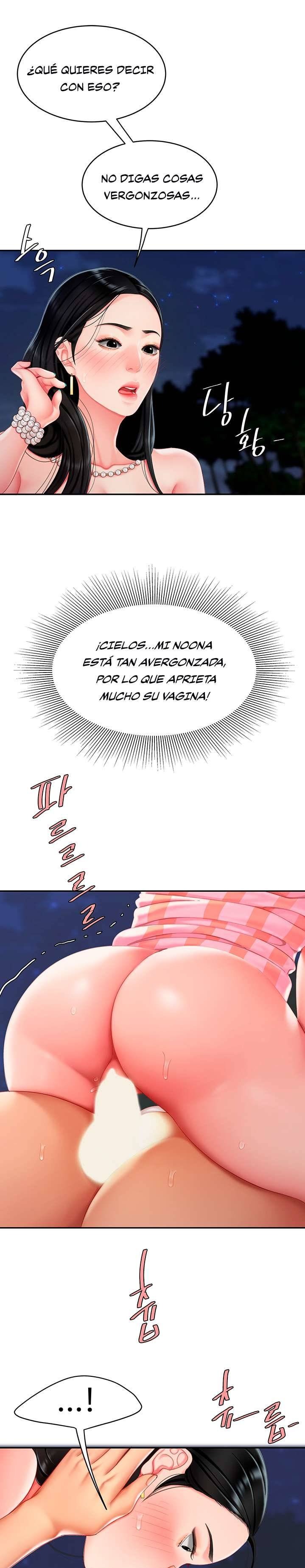 Let's Go Taste It Raw Chapter 13 Page 5