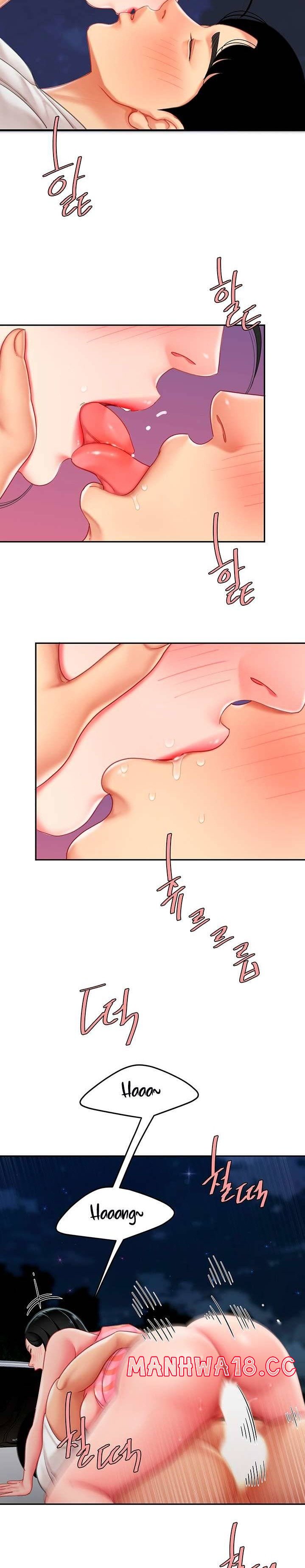 Let's Go Taste It Raw Chapter 13 Page 6