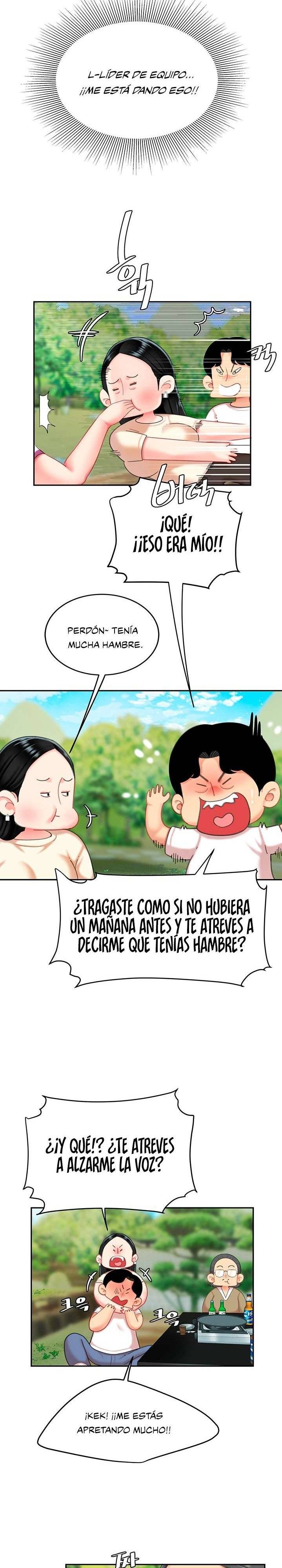 Let's Go Taste It Raw Chapter 14 Page 15