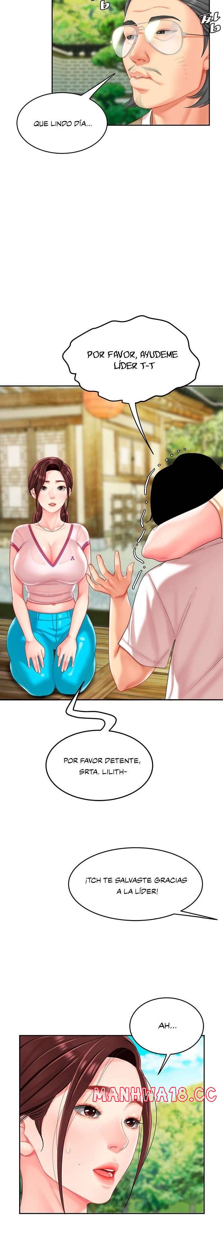 Let's Go Taste It Raw Chapter 14 Page 16