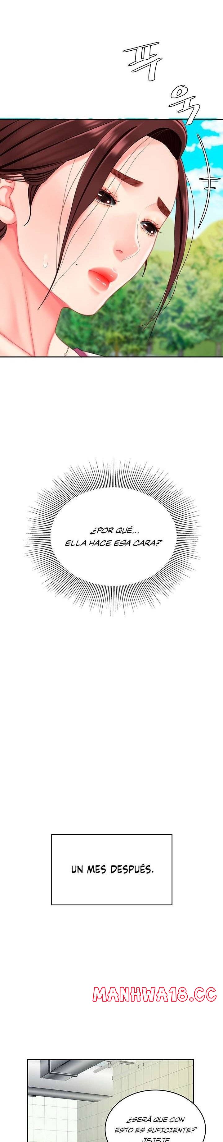 Let's Go Taste It Raw Chapter 14 Page 17