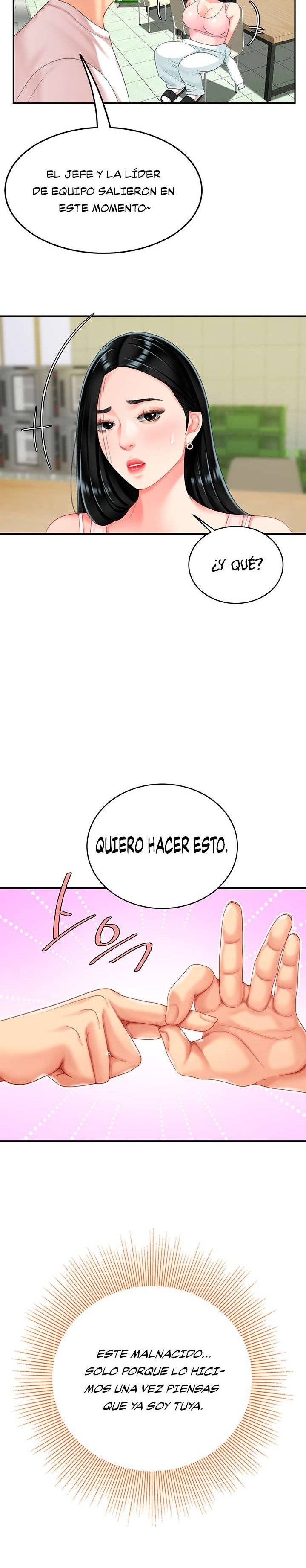 Let's Go Taste It Raw Chapter 14 Page 19