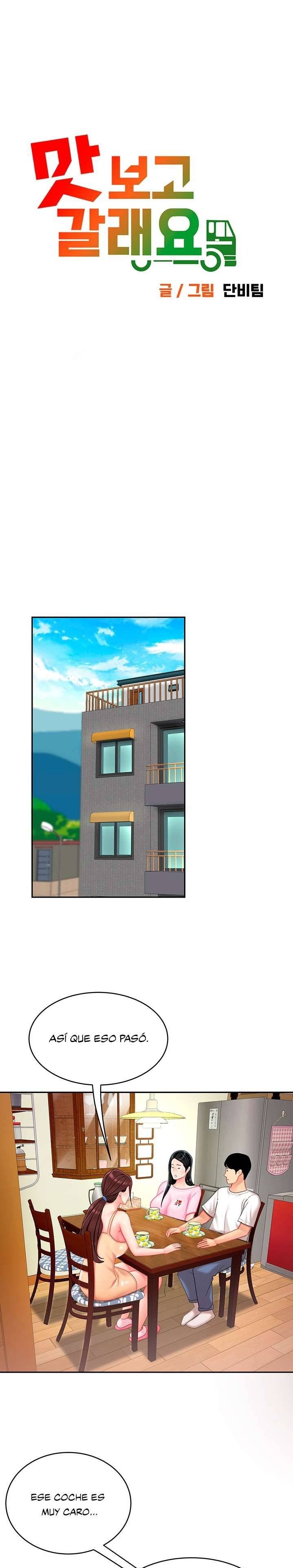 Let's Go Taste It Raw Chapter 14 Page 2