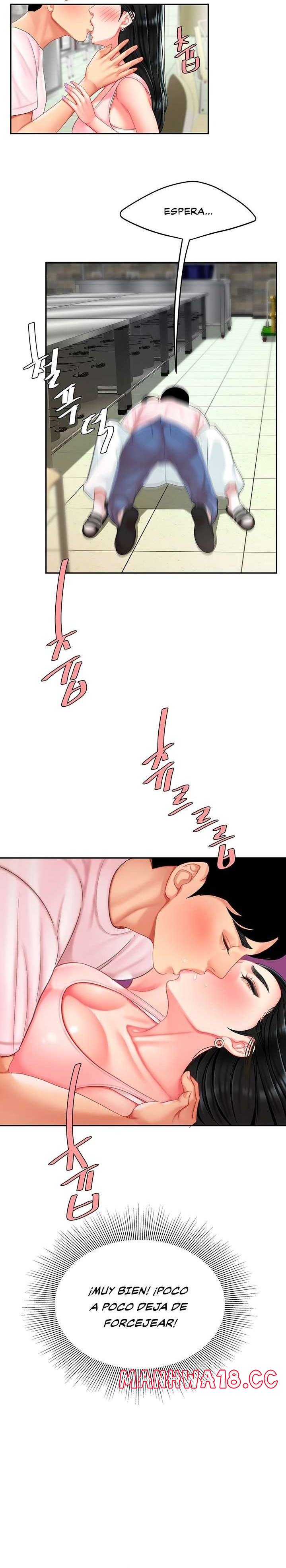 Let's Go Taste It Raw Chapter 14 Page 22