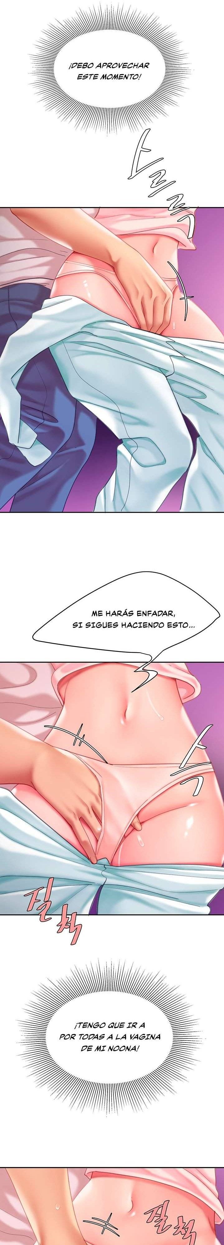 Let's Go Taste It Raw Chapter 14 Page 23