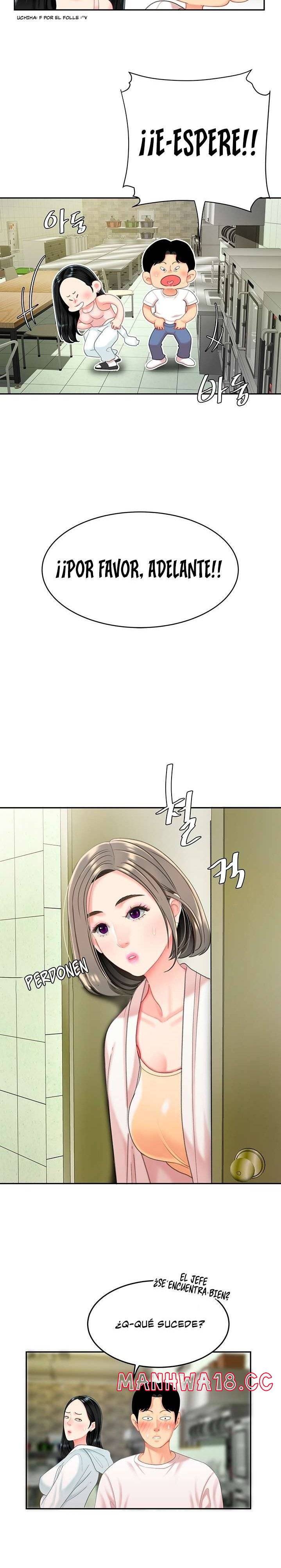 Let's Go Taste It Raw Chapter 14 Page 27