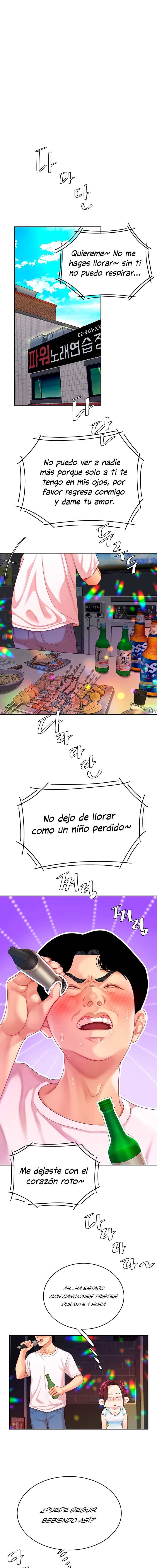 Let's Go Taste It Raw Chapter 15 Page 13