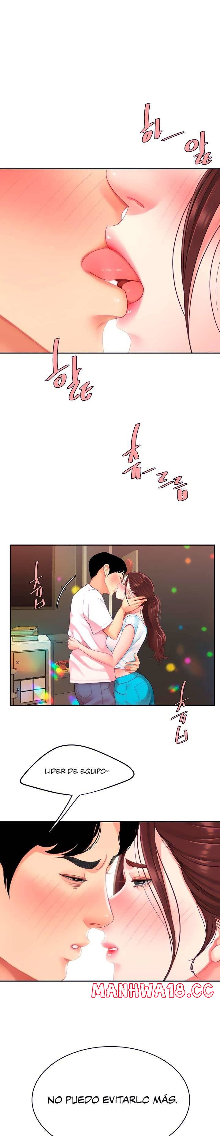 Let's Go Taste It Raw Chapter 16 Page 1