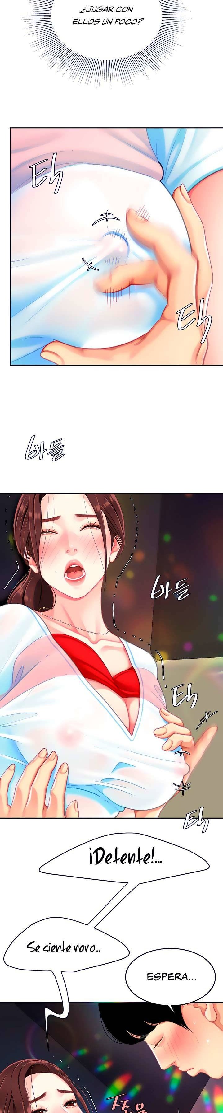 Let's Go Taste It Raw Chapter 16 Page 18
