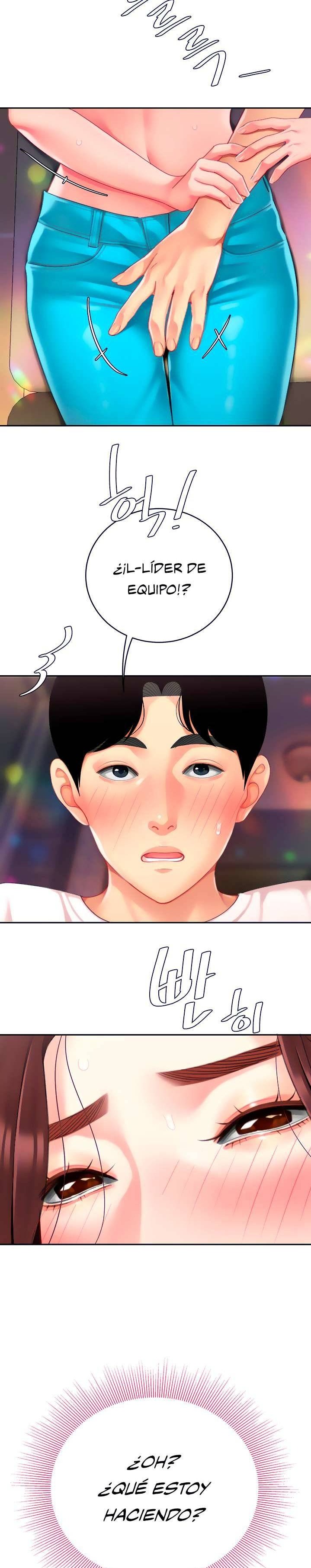 Let's Go Taste It Raw Chapter 16 Page 22