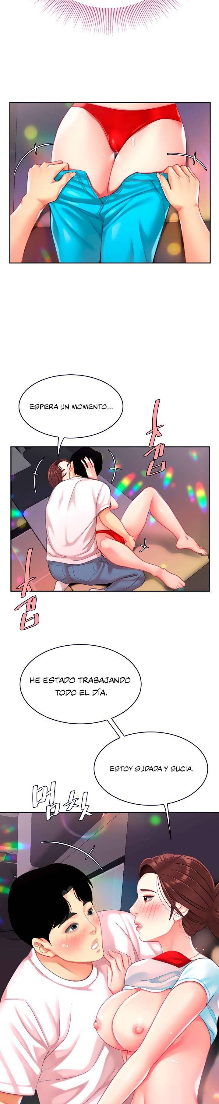 Let's Go Taste It Raw Chapter 16 Page 23