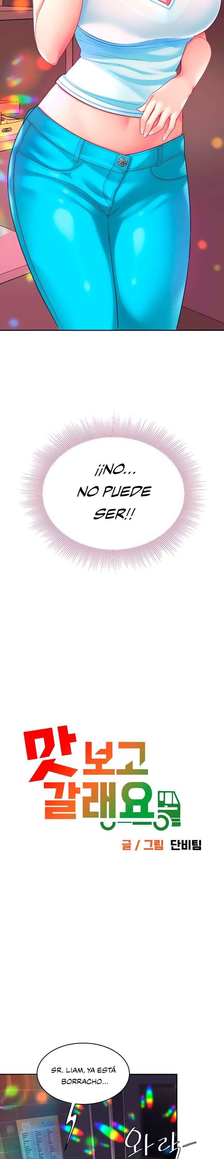 Let's Go Taste It Raw Chapter 16 Page 3