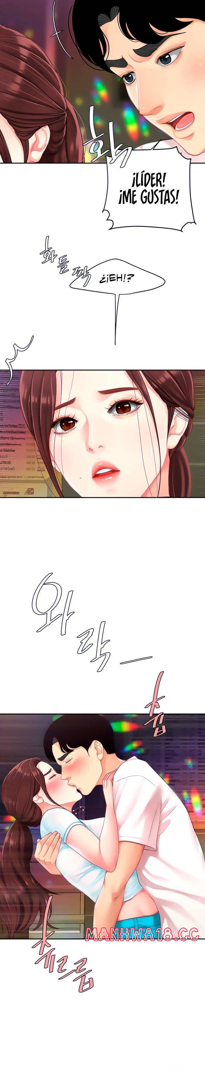 Let's Go Taste It Raw Chapter 16 Page 7
