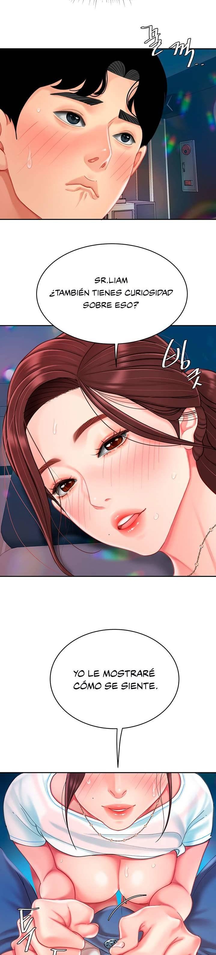 Let's Go Taste It Raw Chapter 17 Page 14