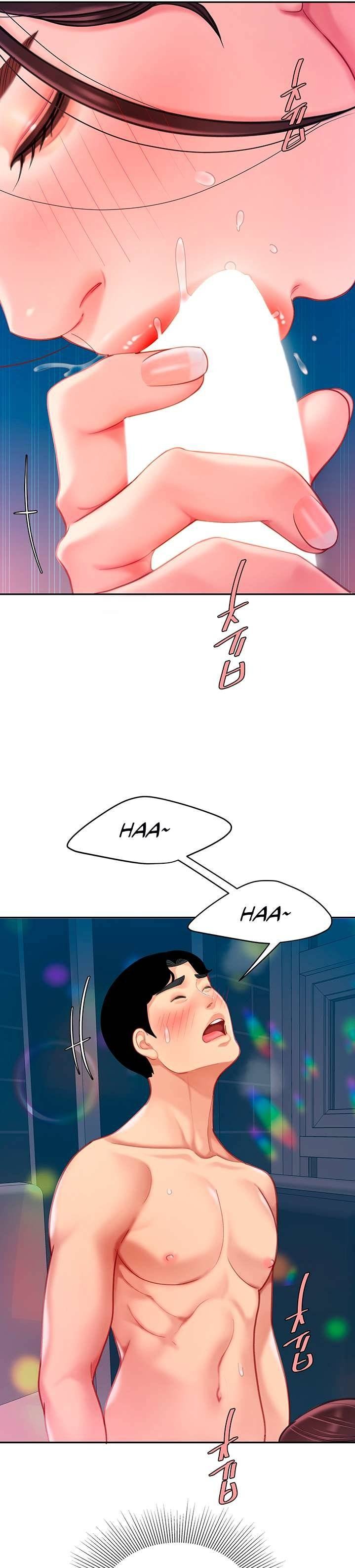 Let's Go Taste It Raw Chapter 17 Page 17
