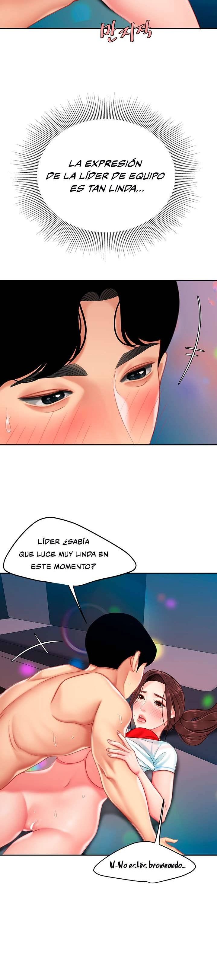 Let's Go Taste It Raw Chapter 17 Page 24