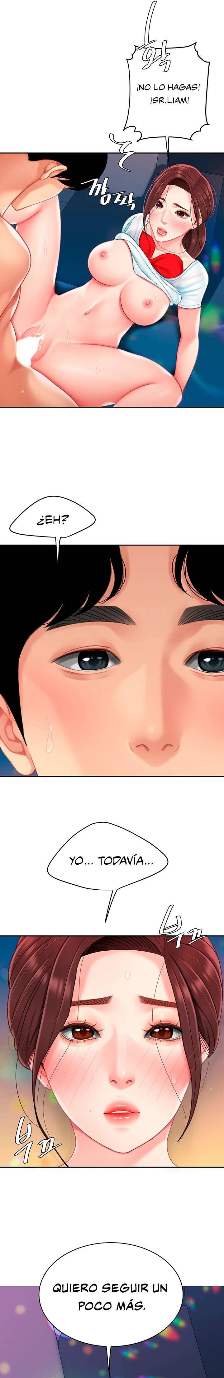 Let's Go Taste It Raw Chapter 17 Page 29